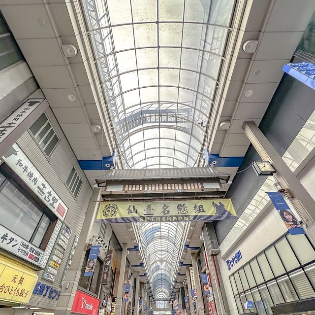 【仙台】駅近！仙台を代表するアーケード、ハピナ名掛丁