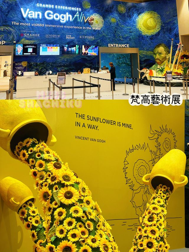 ⭐終於將成幢𝐈𝐂𝐎𝐍𝐒𝐈𝐀𝐌行哂😆分享埋交通貼士💕