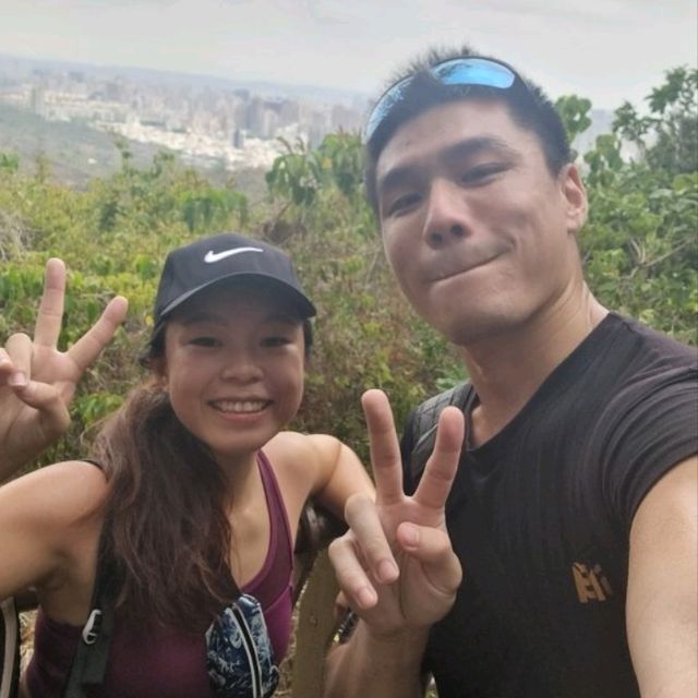 Shou Shan Hiking Trial