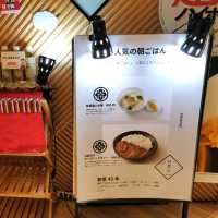 【大阪】伊丹空港ITM で朝ごはん