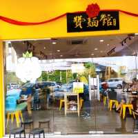 Like Mee Noodles House 赞面馆