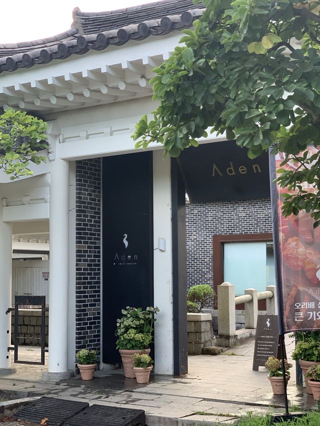경주월드 뷰 산책길, 보문호반길🌲