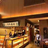 【京都 四条】並んでも食べたい 黒蜜わらび餅
