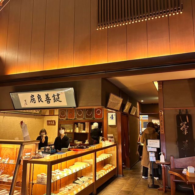 【京都 四条】並んでも食べたい 黒蜜わらび餅