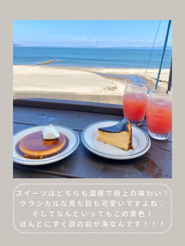 【神奈川】わんこと行ける海沿いカフェ🪸