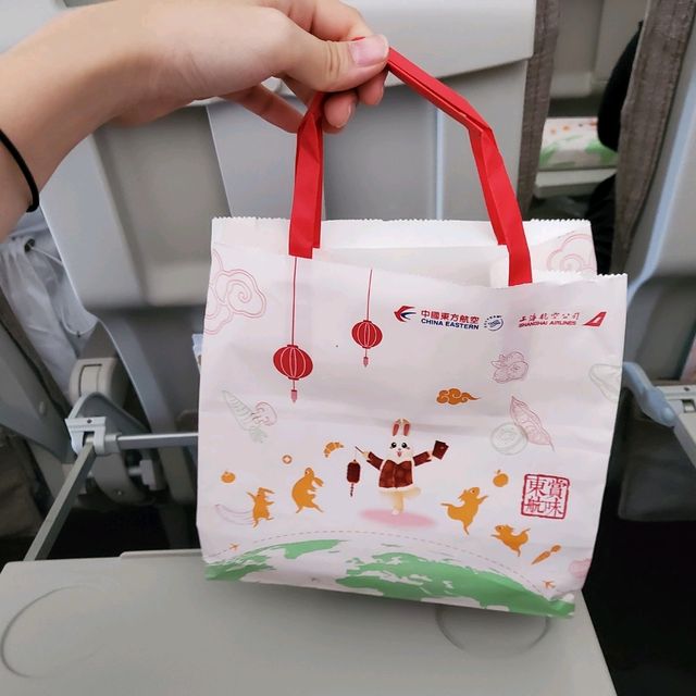 중국동방항공 후기