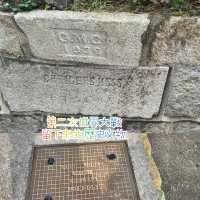 鯉魚門公園及度假村（建築歷史及文化編咗）