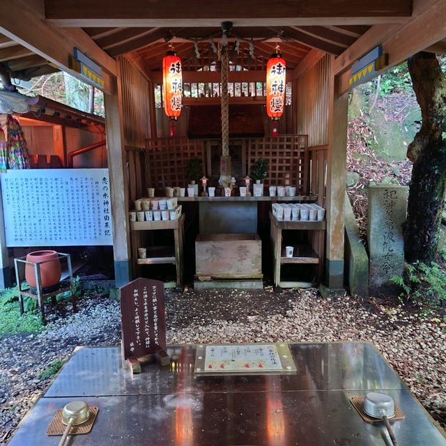 愛知旅行！恋の水神社