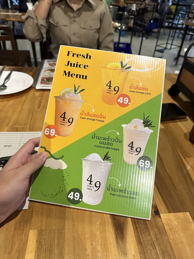 ร้าน สเต็ก49 อาหารอร่อยฟังเพลงเพลิน🌿