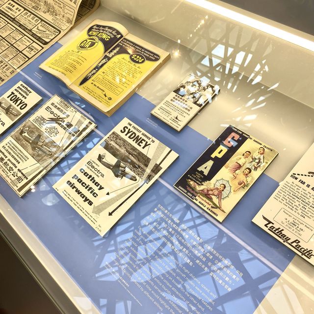 📍香港航空展覽🌟一睹舊啟德機場面貌及相關航空歷史㊙️免費體驗模擬飛行攻略