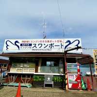 【北海道】スワンボート界の革命児！エンジン付きスワンボート