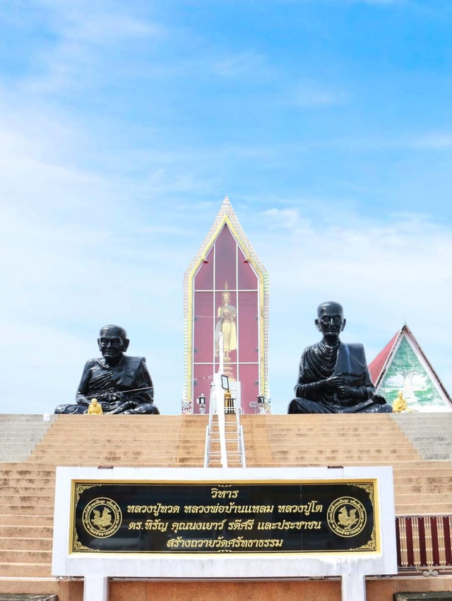 เที่ยวโบสถ์ไม้สักทองฝังมุกทรงสำเภา ณ วัดศรัทธาธรรม
