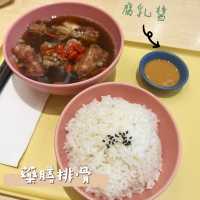 荃灣如心台灣菜