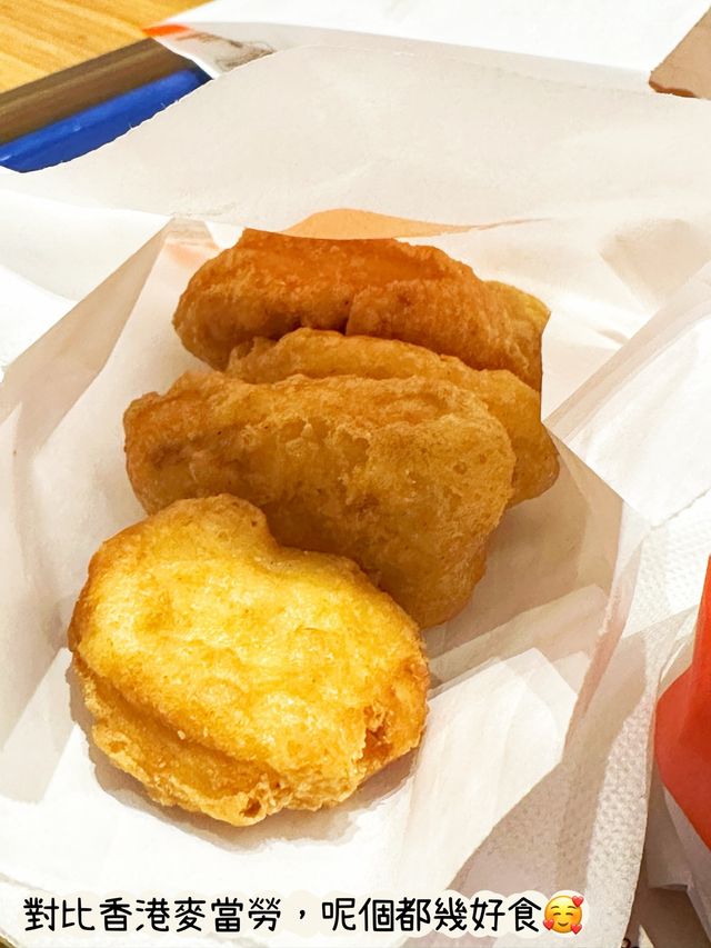 ⭐️Burger King🍔🍟🥤識食一定返深圳食🤭
