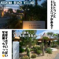 【宮崎】2泊3日の充実旅行♡