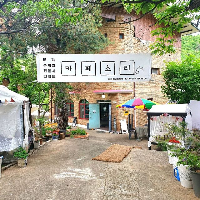 파주, 도심을 벗어난 포레스트뷰 카페에서 힐링하기
