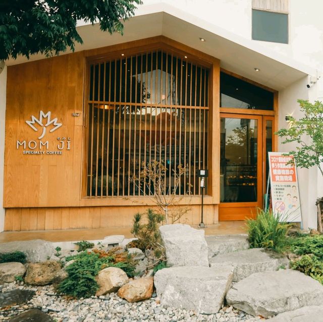 Momiji Specialty Coffee もみじ
