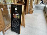 『D&DEPARTMENT MIE by VISON』にて三重の素材を詰め込んだ『dどら』
