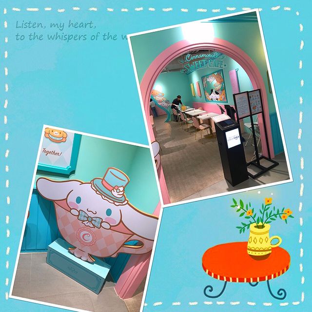 Sweet Cafe🔥給你always sweet❤️