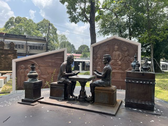 อุทยานประวัติศาสตร์ เจ้าพระยานคร (น้อย)