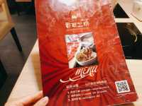 台北｜🍲🐟🥗火鍋控+海鮮控📍 香草工坊-微風松高店