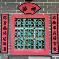 九龍城侯王古廟