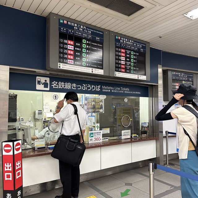 名古屋 ｜坐名鐵來回中部國際機場超方便