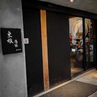 日式設計風格｜地理位置方便｜提供免費早餐及下午茶｜