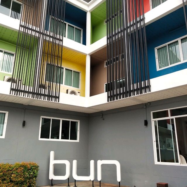 ที่พักหลักร้อย ติดห้างเซ็นทรัล...บรร โฮเต็ล