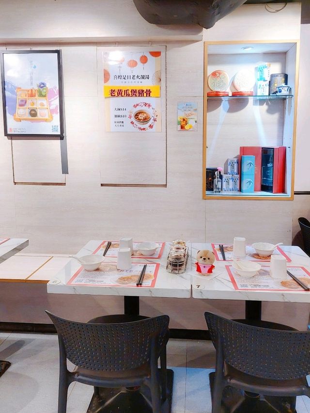 旺角｜喜惶點心專門店｜平民點心吃到飽