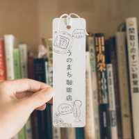 【神奈川】鎌倉散策中にブックカフェで一休み「うのまち琲店」