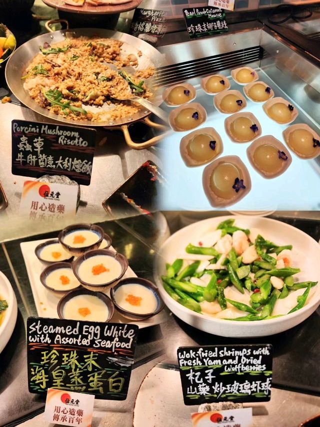 PLAYT x 位元堂 Parklane Hotel Dinner Buffet 