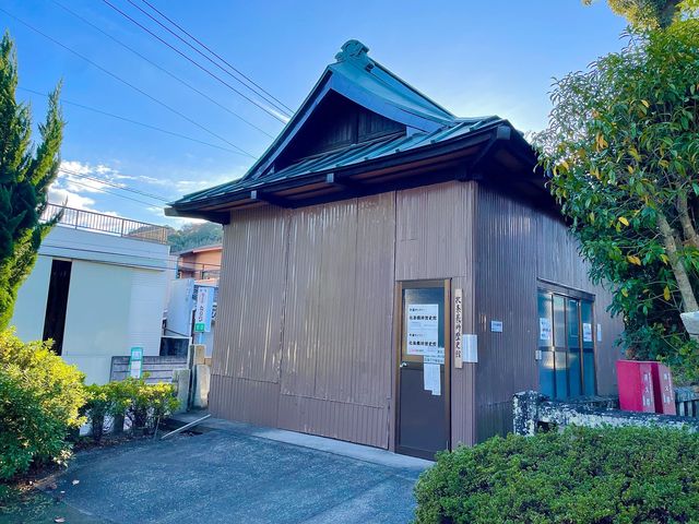 【静岡県/豆塚神社】北条義時ゆかりの神社