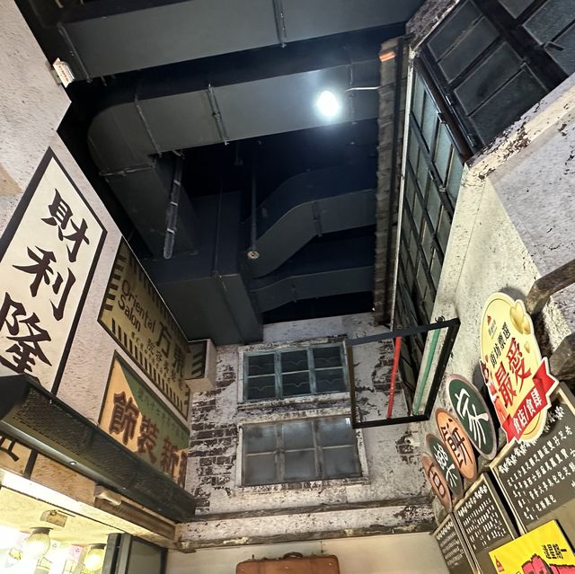 🌈充滿懷舊感既香港街市 – 東涌逸東邨街市