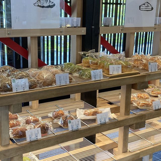 교토 아라시야마 여행때 발견한 빵집Bread, Espresso and Arashiyama Garden “B 
