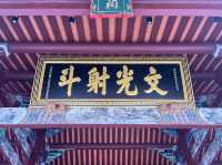 屏東古色古香打卡點之屏東書院