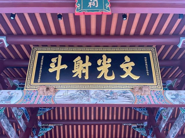 屏東古色古香打卡點之屏東書院