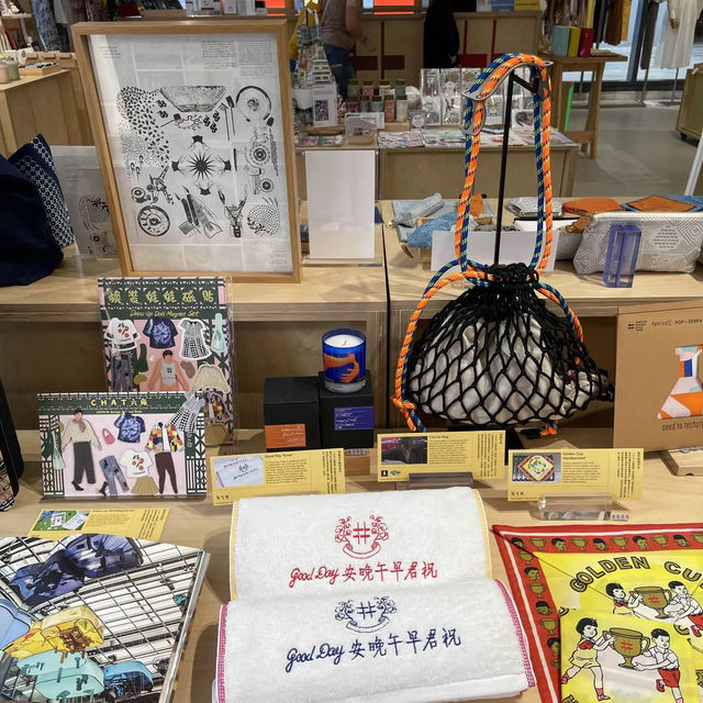 時光流轉，希望再生@南豐紗廠