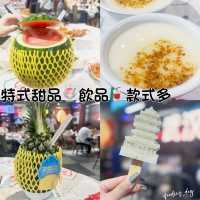 #深圳探店 #深圳美食 #香港博客 #美食日記 #串燒 #七個燒烤