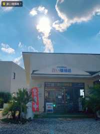 与論島へ行くなら外せない！おすすめスポット4選☺️🏝🫧‪🩵【鹿児島県】