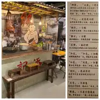 想認識舊日社區面貌，一定要嚟美荷樓生活館睇吓🧐