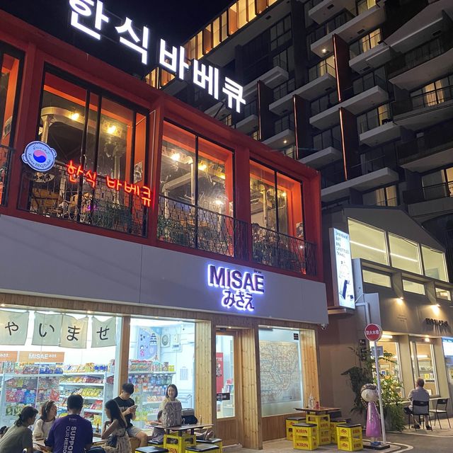 เดินชิม ช๊อป แชะ ที่ Think Park 💬เชียงใหม่