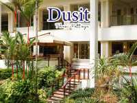Dusit Thani Pattaya ที่พักสวยริมหาเพัทยา