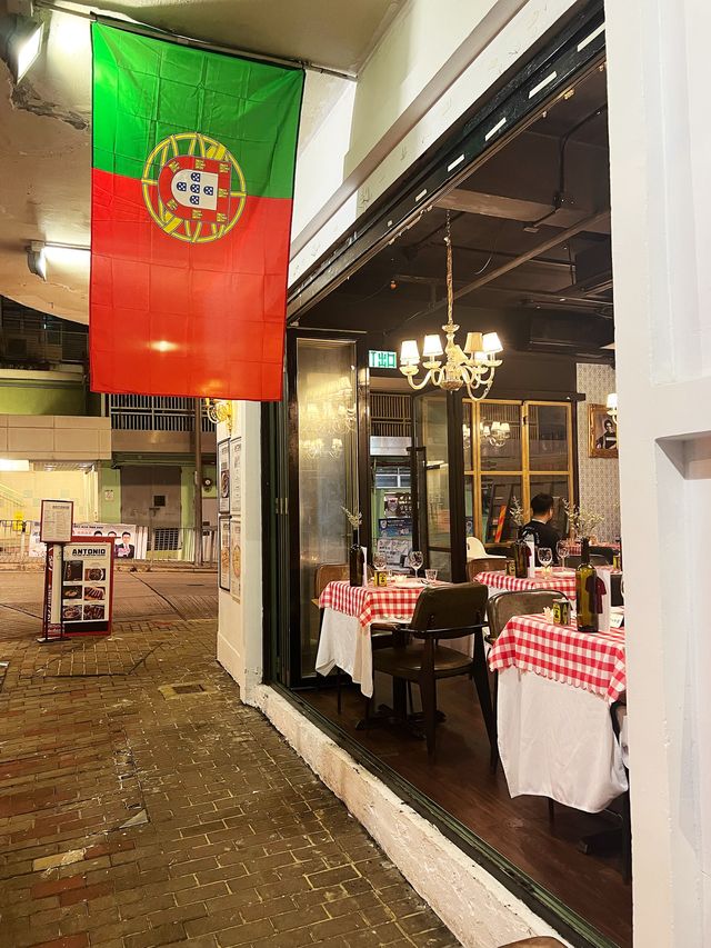正宗葡國菜餐廳