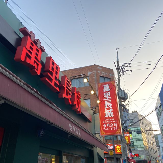 서울근교 수원의 만리장성 여기! 🍤