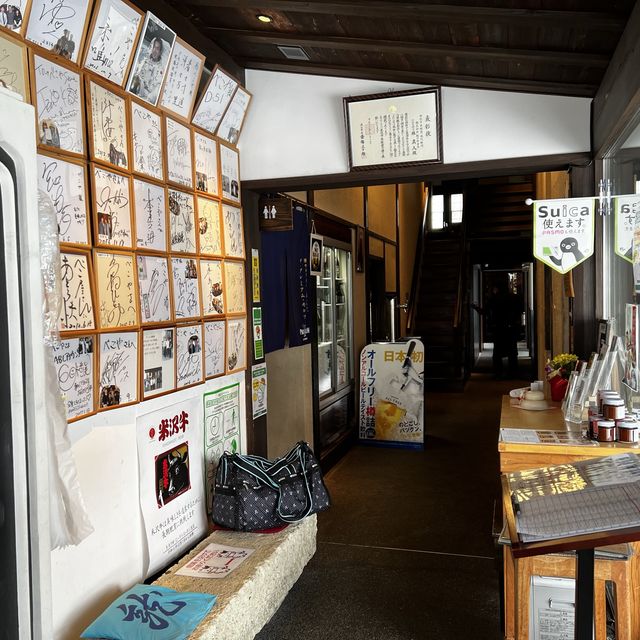 日本| 山形| 白雪銀山溫泉米澤一天遊 | 一生不能錯過的地方