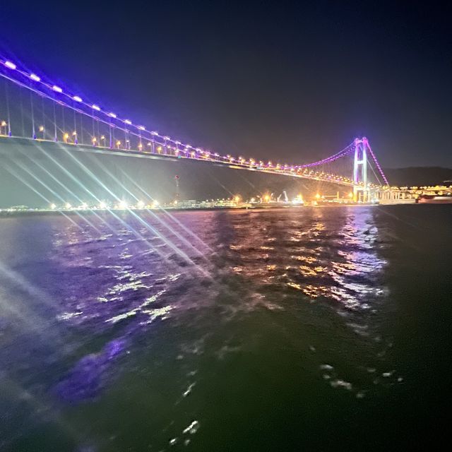 Ulsan Bridge