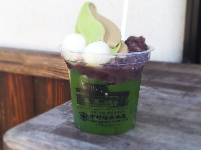 出遊京都 ~ 來一趟抹茶🍵之旅