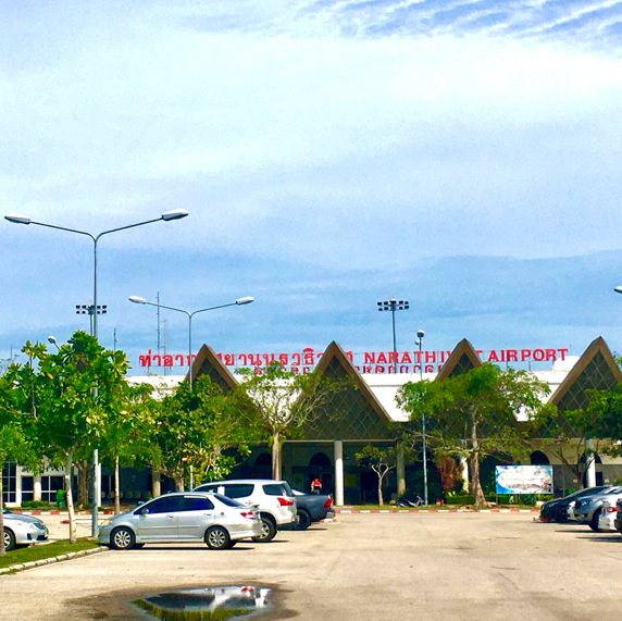 Narathiwat Airport