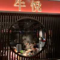 點評4.6分高分潮汕牛肉火鍋店～一試便知龍與鳯
